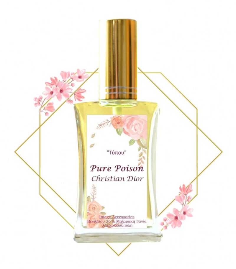 typoy-pure-poison-christian-dior-xyma-aroma-image-accessories