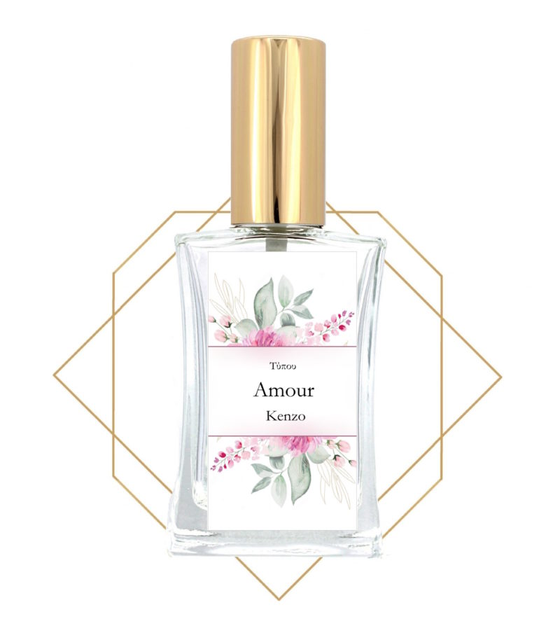 Amour Kenzo