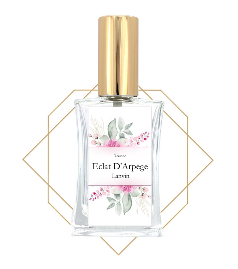 Eclat D Arpege Lanvin
