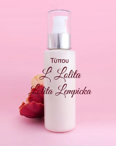 L' Lolita - Lolita Lempicka
