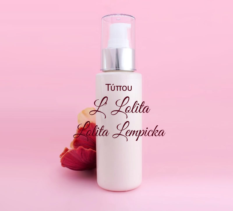 L' Lolita - Lolita Lempicka