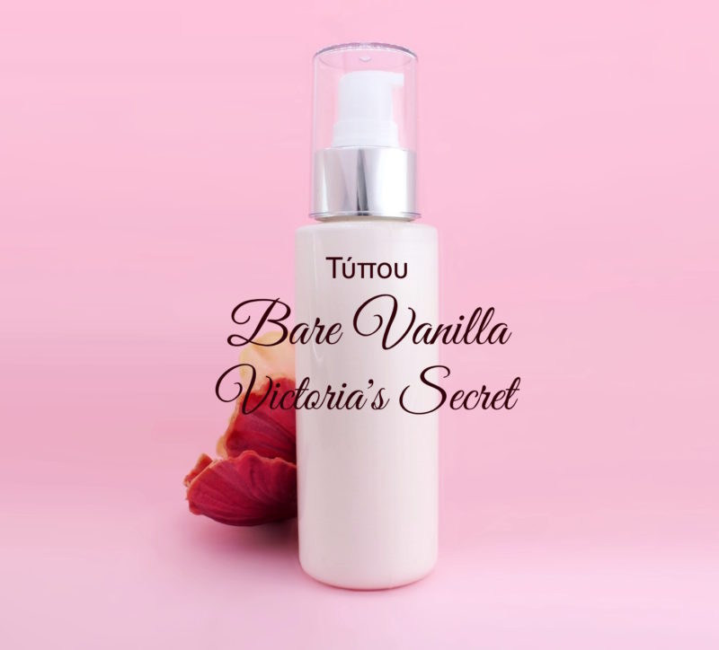 Τύπου Bare Vanilla - Victoria's Secret Κρέμα Σώματος