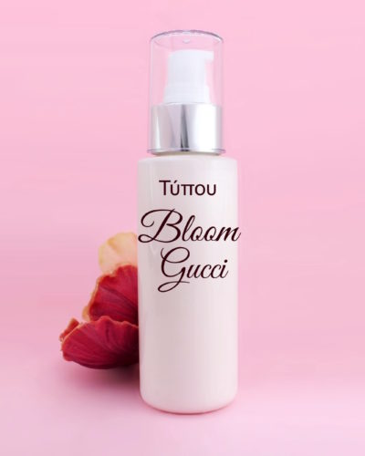 Τύπου Bloom - Gucci Κρέμα Σώματος