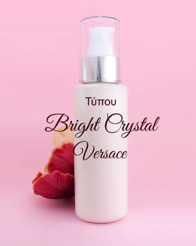 Τύπου Bright Crystal - Versace Κρέμα Σώματος