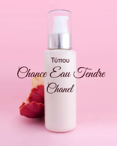 Τύπου Chance Eau Tendre - Chanel Κρέμα Σώματος