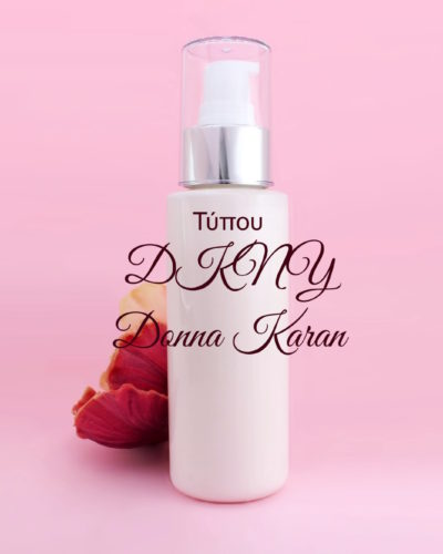 Τύπου DKNY - Donna Karan Κρέμα Σώματος