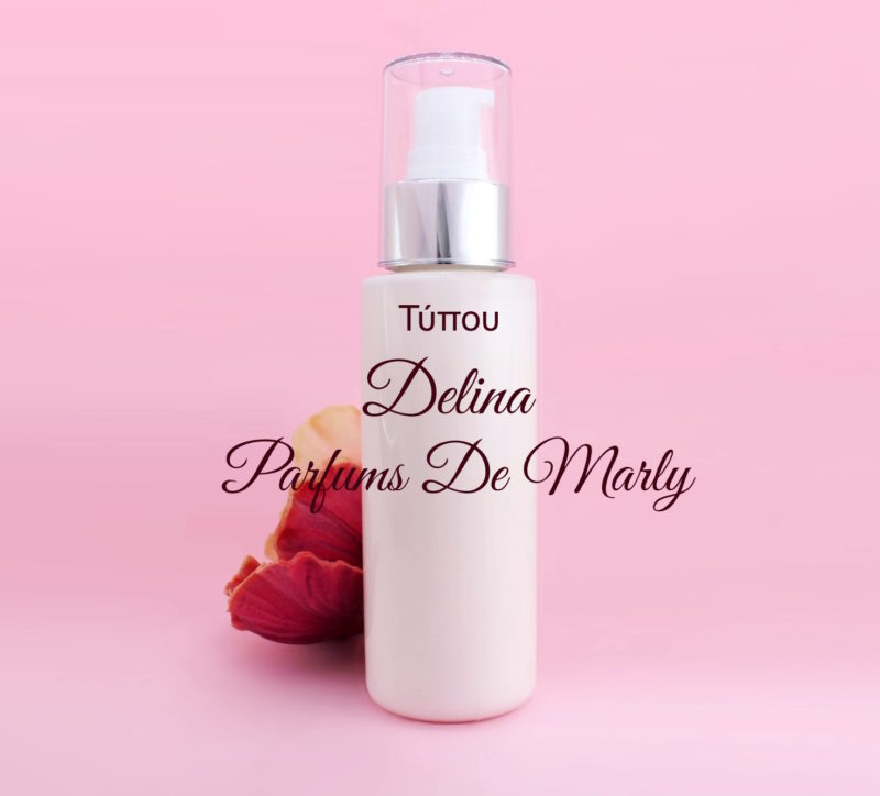 Τύπου Delina - Parfums de Marly Κρέμα Σώματος