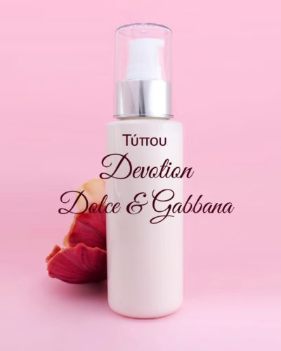 Τύπου Devotion - Dolce&Gabbana Κρέμα Σώματος