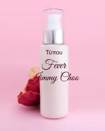 Τύπου Fever - Jimmy Choo Κρέμα Σώματος