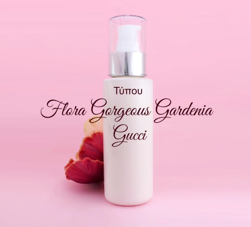 Τύπου Flora Gorgeous Gardenia - Gucci Κρέμα Σώματος
