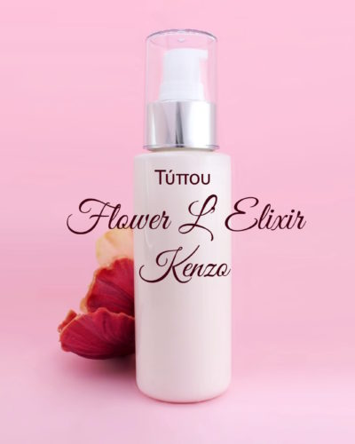 Τύπου Flower L'Elixir - Kenzo Κρέμα Σώματος
