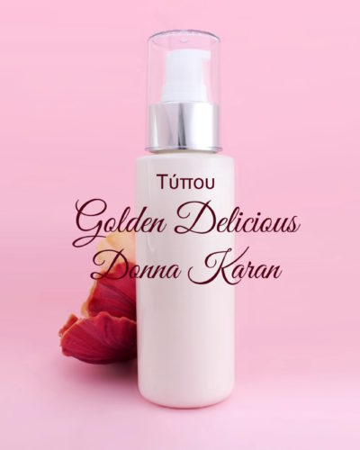 Τύπου Golden Delicious - Donna Karan Κρέμα Σώματος