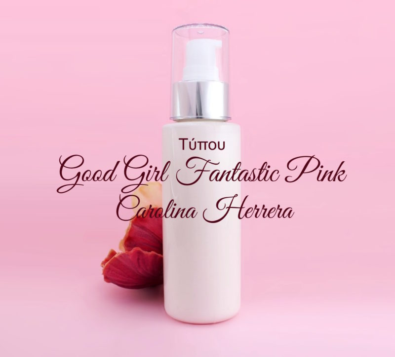 Τύπου Good Girl Fantastic Pink - Carolina Herrera Κρέμα Σώματος