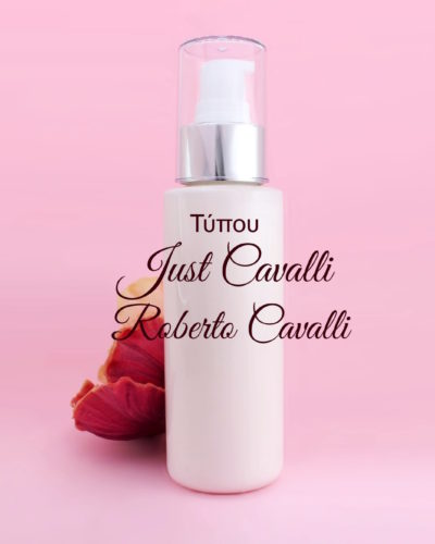 Τύπου Just Cavalli - Roberto Cavalli Κρέμα Σώματος