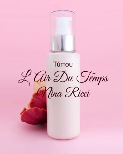 Τύπου L'Air du Temps - Nina Ricci Κρέμα Σώματος
