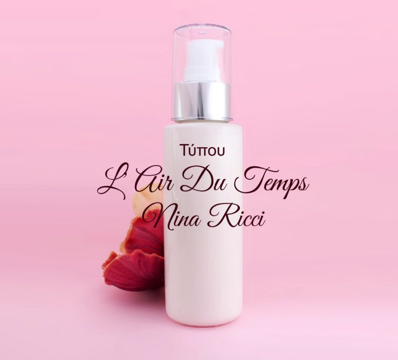 Τύπου L'Air du Temps - Nina Ricci Κρέμα Σώματος