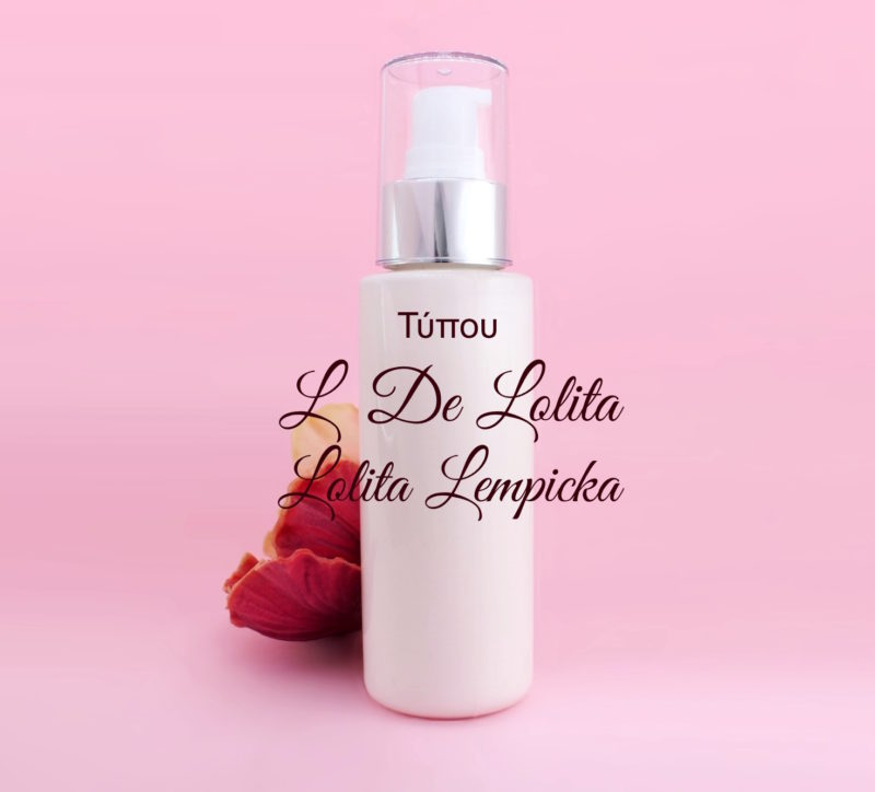 Τύπου L de Lolita - Lolita Lempicka Κρέμα Σώματος