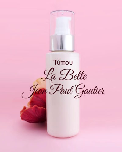 Τύπου La Belle - Jean Paul Gaultier Κρέμα Σώματος