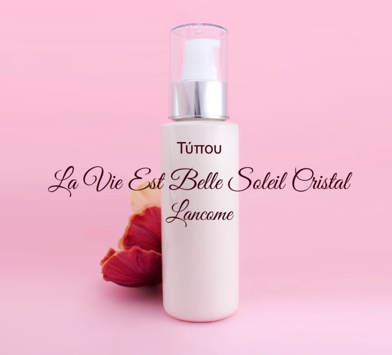 Τύπου La Vie Est Belle Soleil Cristal - Lancome Κρέμα Σώματος