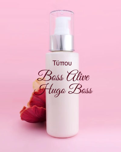 Τύπου Boss Alive - Hugo Boss Κρέμα Σώματος