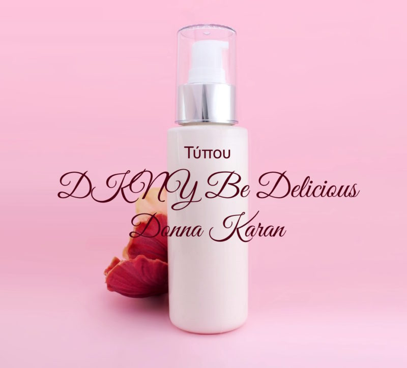 Τύπου DKNY Be Delicious - Donna Karan Κρέμα Σώματος