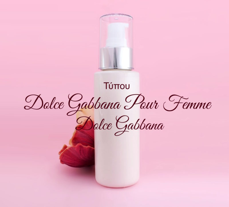 Τύπου Dolce Gabbana Pour Femme - Dolce&Gabbana Κρέμα Σώματος