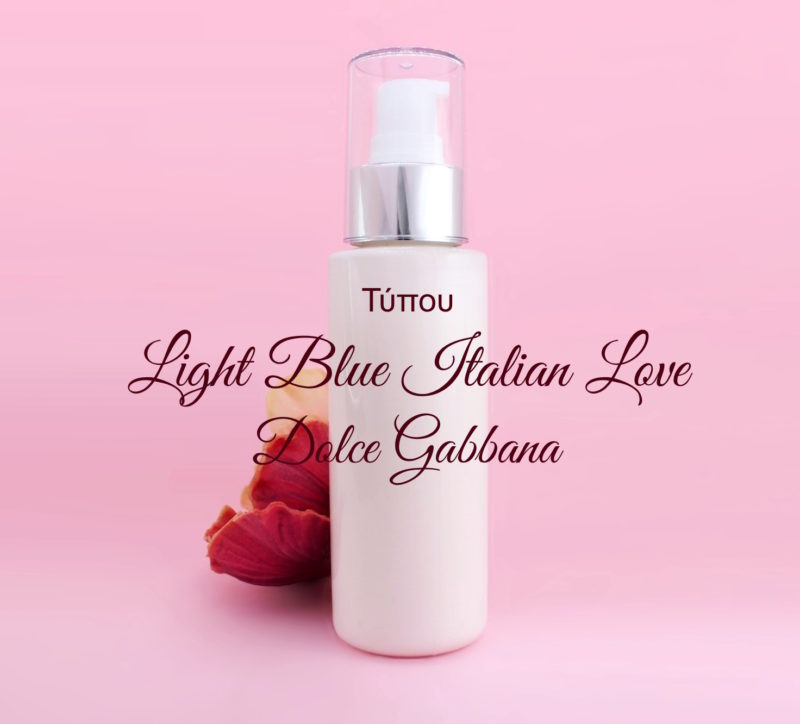 Τύπου Light Blue Italian Love - Dolce&Gabbana Κρέμα Σώματος