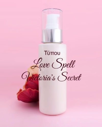 Τύπου Love Spell - Victoria's Secret Κρέμα Σώματος