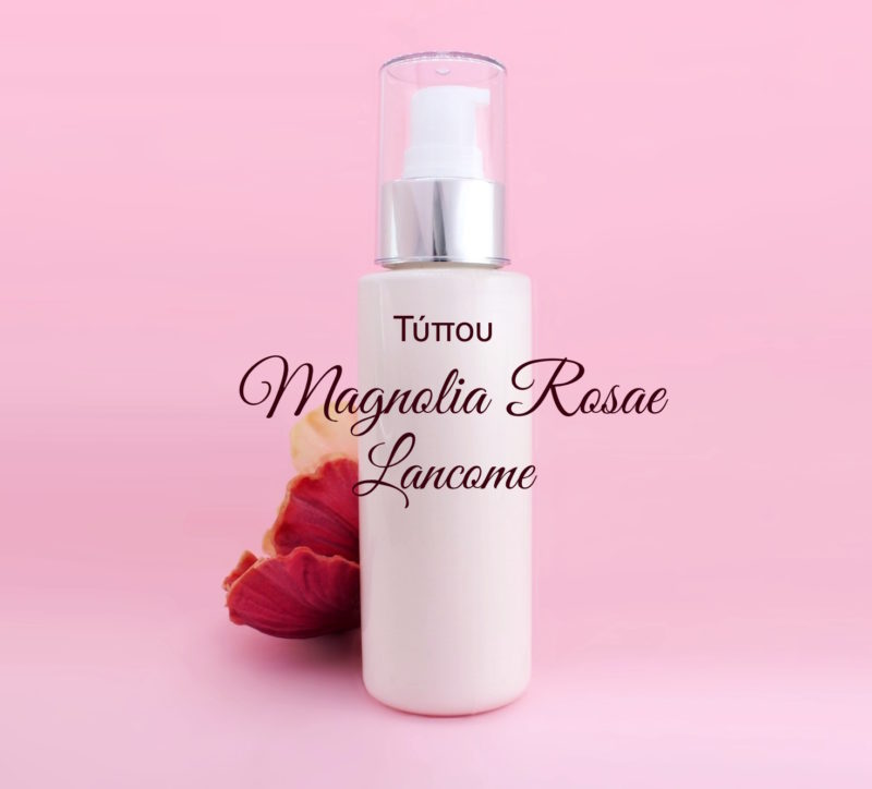 Τύπου Magnolia Rosae - Lancome Κρέμα Σώματος
