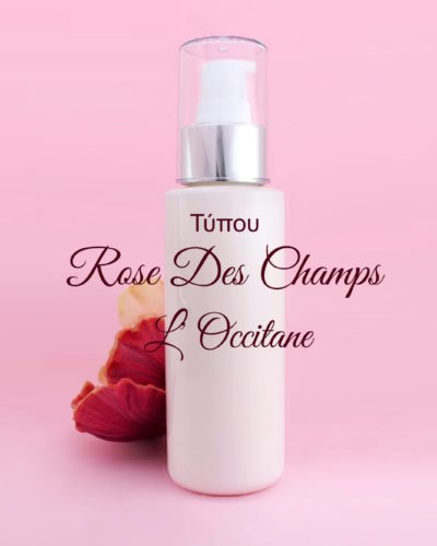 Τύπου Rose des Champs - L'Occitane Κρέμα Σώματος