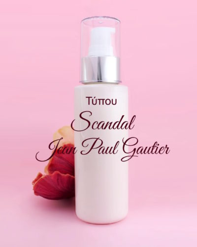 Τύπου Scandal - Jean Paul Gaultier Κρέμα Σώματος