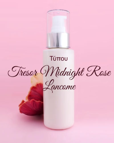 Τύπου Tresor Midnight Rose - Lancome Κρέμα Σώματος